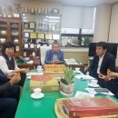 지리산농협 하나로마트 이미지