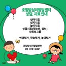 연세늘봄정신건강의학과의원 이미지