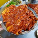 생돼지양념구이 이미지