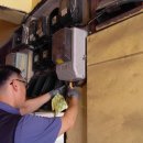 군내가스 이미지