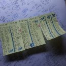 주정차-45 이미지