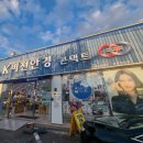 [포항안경]부모님 노안 홈피스 돋보기 맞춤후기 k비젼안경 포항양덕점