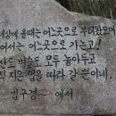 해동막국수 이미지