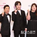 은밀하게 위대하게 일간스포츠