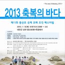 몽산포황토 이미지