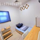그리너리미니텔 | 강서구 공항동 고시원 그리너리미니텔 가격과 리뷰 후기
