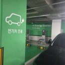 광안비치부동산공인중개사사무소 이미지