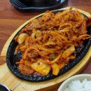 국이랑밥