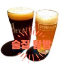 켄홈 이미지