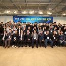 부산진해경제자유구역청 이미지