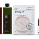 네츄럴그린푸드 이미지