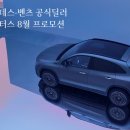 한성서비스 이미지
