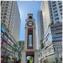 전국부동산공인중개사사무소 이미지