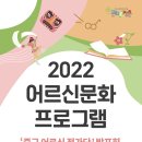 다산동 주민센터 대강당(1층) 이미지