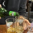 충북혁신도시 찐맛집 88소곱창전문 / 솔직후기 / 진천군 맛집