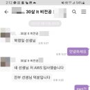 부산서면코딩국비지원교육 이미지
