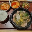 (주)인터마린여행사 이미지
