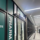 포레온서울약국 | 넷플릭스 보며 재밌게 네일 받을 수 있는 둔촌동역 네일 포레온 네일에서 겨울아트