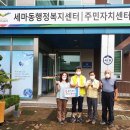 (주)씨에스 이미지