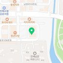 스윙 점프 줄넘기 태권도 이미지