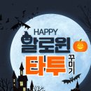 명장 태권도장 이미지