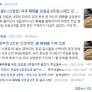 천억로또 이미지