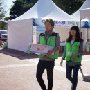 다모아자원 이미지