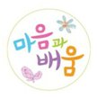 학습전략코칭전문가 2급 이미지