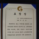 경산시노인종합복지회관 이미지