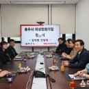 (주)와이지원 - 충주시 | (주)와이지원