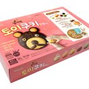 토이유통 이미지