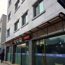 영신원 | 서울 조원동 " 영신원 " 무난한 짬뽕 한그릇~