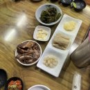 우수미