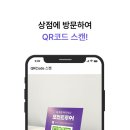 투어포인트 이미지
