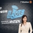만나요 이미지