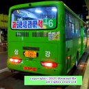 철마공원사거리 이미지