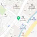 롯데리아고양(고양동) 이미지