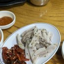 청진동국밥 이미지