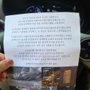 가브리엘 포레의 프랑스에서 온 편지 | 🍞전주빵집 송해븐 택배 후기! 전주빵지순례 필수코스 아이도 반한 속편한 빵🥐