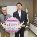 (주)월드환경 이미지