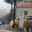 대림통신 - 청도군 고수서4길 1 | 대림통신