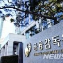 섭테크 이미지