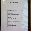 리바타 네이버블로그