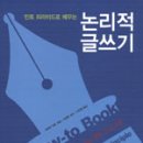 시니피앙