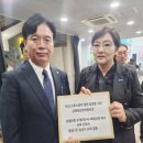 (주)김해로지스 네이버블로그