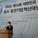 케이씨통상 이미지