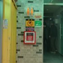 국제시장화장실 이미지