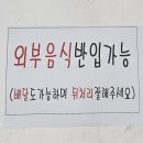 [고척동] 착한 유아 키즈카페 롤리팡 후기