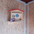 갈숲마을 이미지