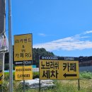 카랜드 써비스 이미지